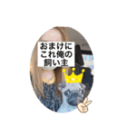 買ってね笑おぱぐスタンプ（個別スタンプ：7）