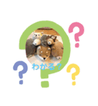 もちゅの日常（個別スタンプ：7）
