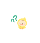 あかちゃんもっち（個別スタンプ：7）