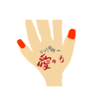 なんかすきってかんじよね。（個別スタンプ：5）