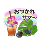 ❤️南国ハワイのプルメリアお祝い＆挨拶❤️（個別スタンプ：1）