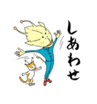 岐阜弁宇宙人タケル（個別スタンプ：6）
