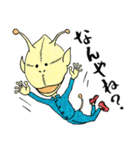 岐阜弁宇宙人タケル（個別スタンプ：17）