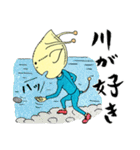 岐阜弁宇宙人タケル（個別スタンプ：24）