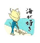 岐阜弁宇宙人タケル（個別スタンプ：25）