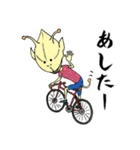 岐阜弁宇宙人タケル（個別スタンプ：37）