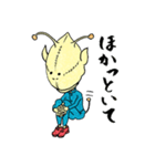 岐阜弁宇宙人タケル（個別スタンプ：39）