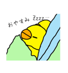 ひよこの日常  (ナイーブ)（個別スタンプ：2）