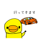 ひよこの日常  (ナイーブ)（個別スタンプ：5）