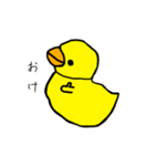 ひよこの日常  (ナイーブ)（個別スタンプ：8）