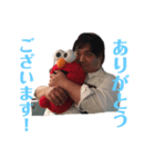 ひろし好きのためのスタンプ2（個別スタンプ：5）