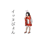 誤魔化す座敷わらし（個別スタンプ：9）