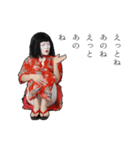 誤魔化す座敷わらし（個別スタンプ：10）