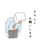 マンツースタンプ(男性)（個別スタンプ：1）