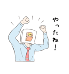 マンツースタンプ(男性)（個別スタンプ：5）