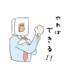 マンツースタンプ(男性)（個別スタンプ：7）