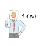 マンツースタンプ(男性)（個別スタンプ：8）