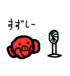 タコのスタンプ KT6〔夏〕（個別スタンプ：4）
