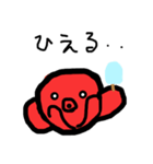 タコのスタンプ KT6〔夏〕（個別スタンプ：13）