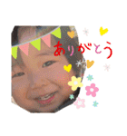 高尾のトラちゃん（個別スタンプ：3）