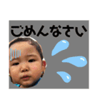 高尾のトラちゃん（個別スタンプ：4）