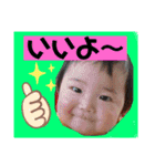 高尾のトラちゃん（個別スタンプ：6）