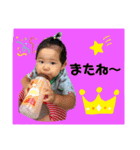 高尾のトラちゃん（個別スタンプ：8）