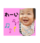 高尾のトラちゃん（個別スタンプ：9）