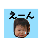 高尾のトラちゃん（個別スタンプ：10）