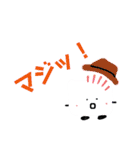 でか文字の とうふハットくん（個別スタンプ：20）