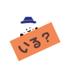 でか文字の とうふハットくん（個別スタンプ：22）