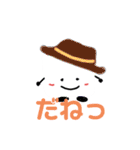 でか文字の とうふハットくん（個別スタンプ：24）