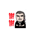 かいじるわーるど（個別スタンプ：2）