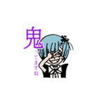 かいじるわーるど（個別スタンプ：3）