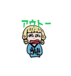 かいじるわーるど（個別スタンプ：4）
