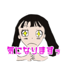 かいじるわーるど（個別スタンプ：5）