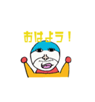 かいじるわーるど（個別スタンプ：6）