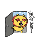 シーサーだよ2（個別スタンプ：9）