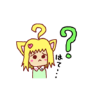愛(らぶ)のある生活（個別スタンプ：5）