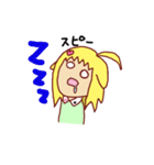 愛(らぶ)のある生活（個別スタンプ：6）