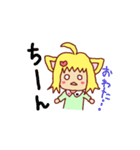 愛(らぶ)のある生活（個別スタンプ：7）