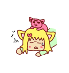 愛(らぶ)のある生活（個別スタンプ：17）