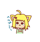 愛(らぶ)のある生活（個別スタンプ：22）