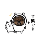 チョコの可愛さ（個別スタンプ：3）