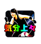 ポジティブマリンコ（個別スタンプ：2）