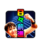 ポジティブマリンコ（個別スタンプ：6）