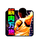 ポジティブマリンコ（個別スタンプ：7）