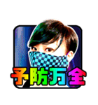ポジティブマリンコ（個別スタンプ：15）