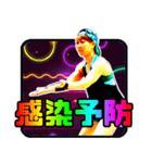 ポジティブマリンコ（個別スタンプ：16）