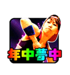 ポジティブマリンコ（個別スタンプ：17）